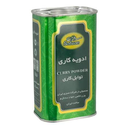 سبزان ادویه کاری قوطی 200 گرم